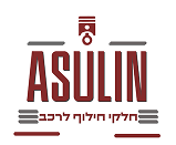 Asulin