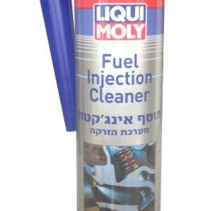 תוסף דלק אינג'קטור Liqui moly