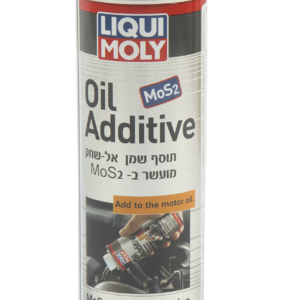 תוסף שמן מנוע אל שחק liqui moly