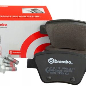 רפידת בלם סקודה אוקטביה אחורי מ10 BREMBO XTRA