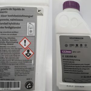 נוזל קירור VW 1L G12+13 מדולל (מקורי)