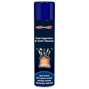תרסיס ניקוי קרבורטור מקסול-מקס 500 מ"ל – MAXOL-MAX FUEL INJECTION & CARB' CLEANER