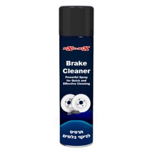 תרסיס לניקוי בלמים 500 מ"ל MAXOL MAX BRAKE CLEANER