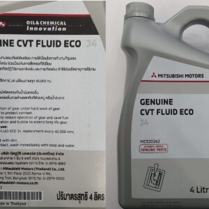 נוזל לגיר רציף CTV (מקורי)