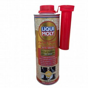 תוסף סולר גולדלייבל ליקווי מולי LIQUI MOLY